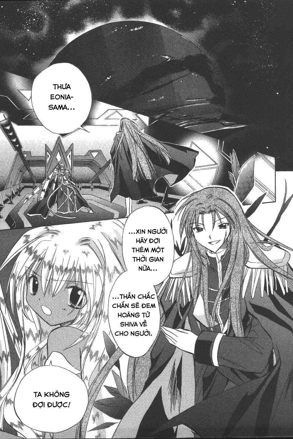 Galaxy Angel - Chapter 20