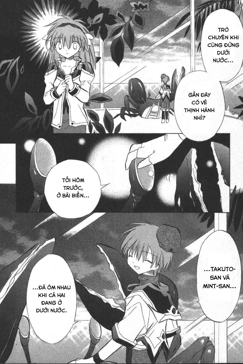 Galaxy Angel - Chapter 20
