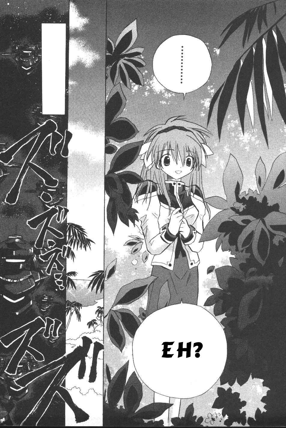 Galaxy Angel - Chapter 20