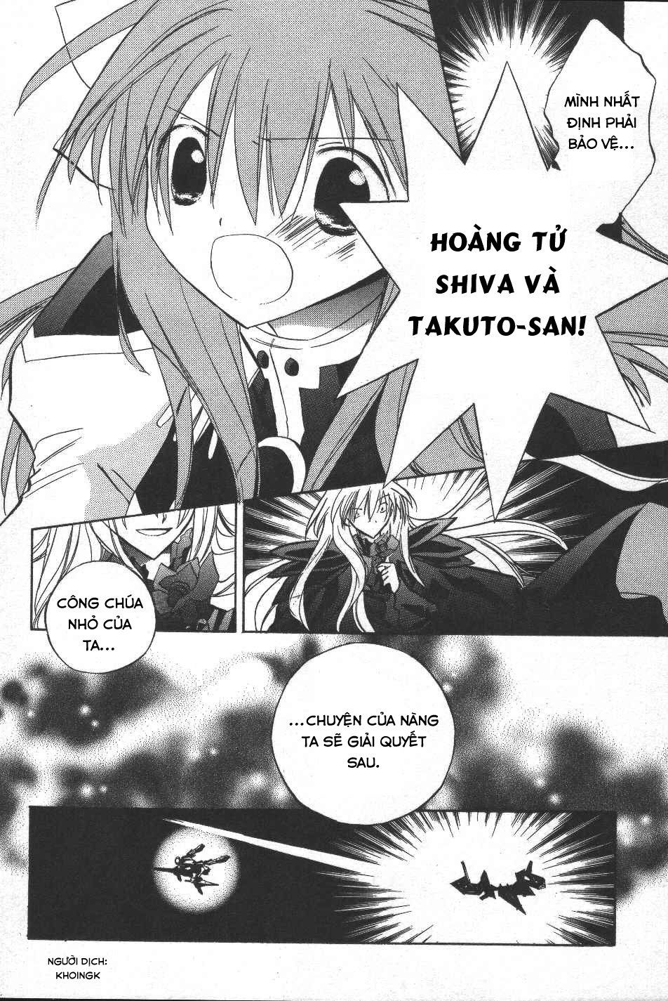 Galaxy Angel - Chapter 20