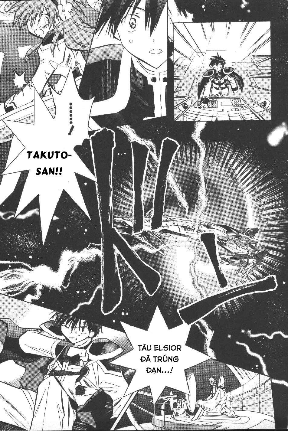Galaxy Angel - Chapter 20