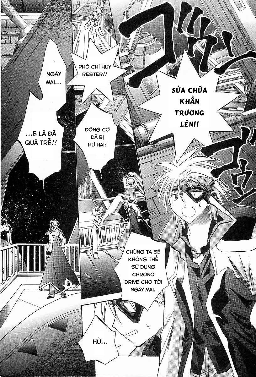Galaxy Angel - Chapter 21