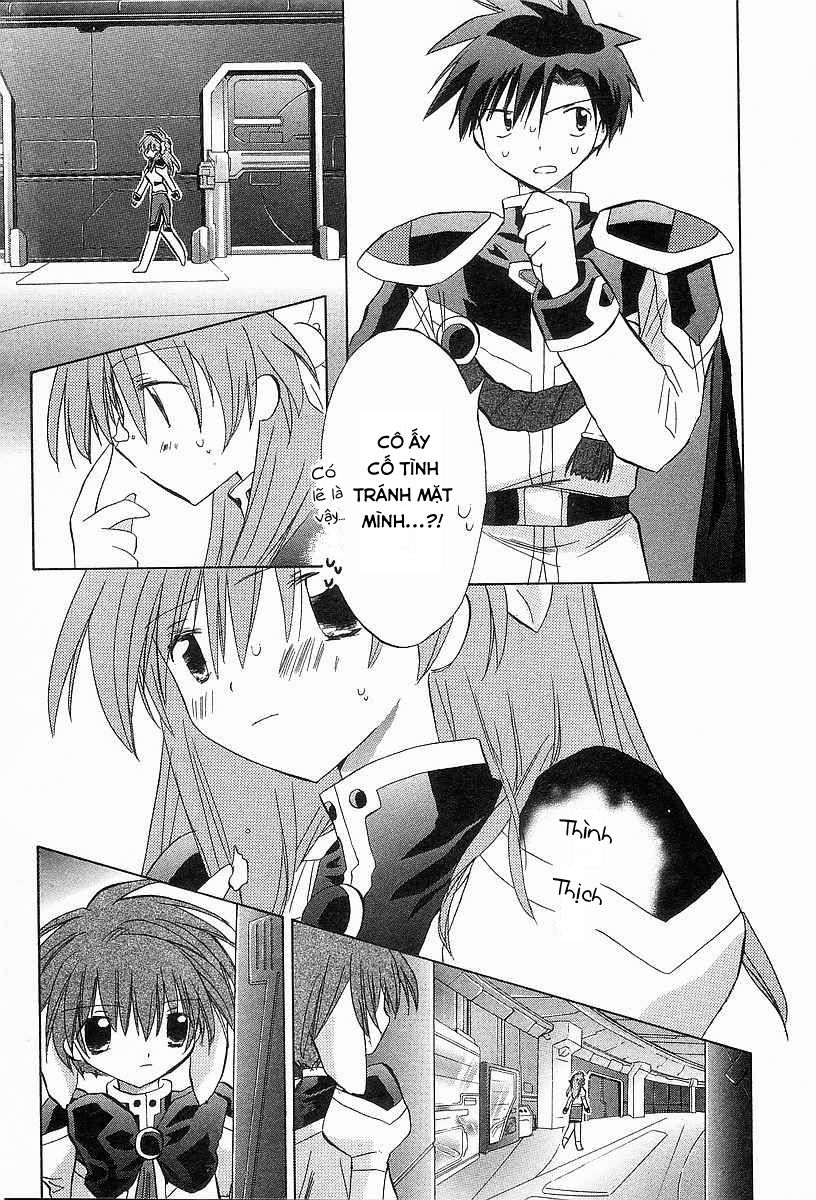 Galaxy Angel - Chapter 21