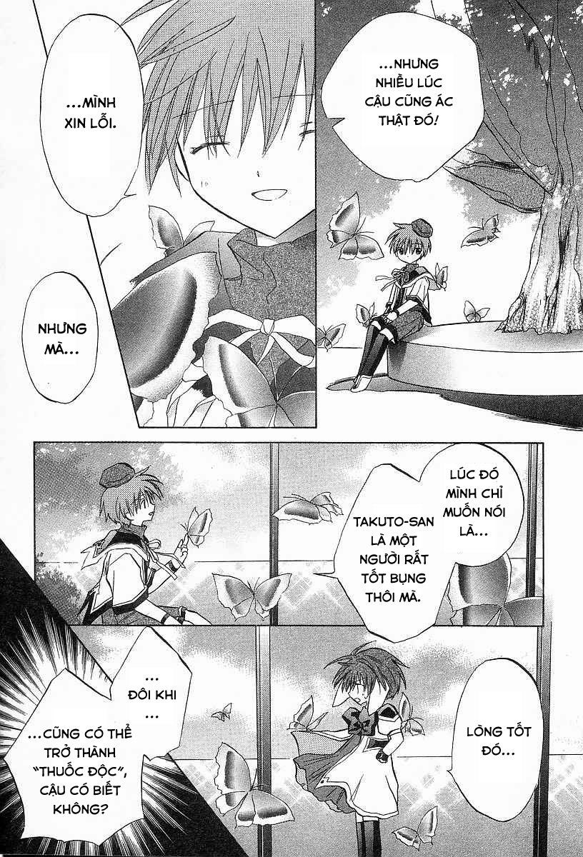 Galaxy Angel - Chapter 21