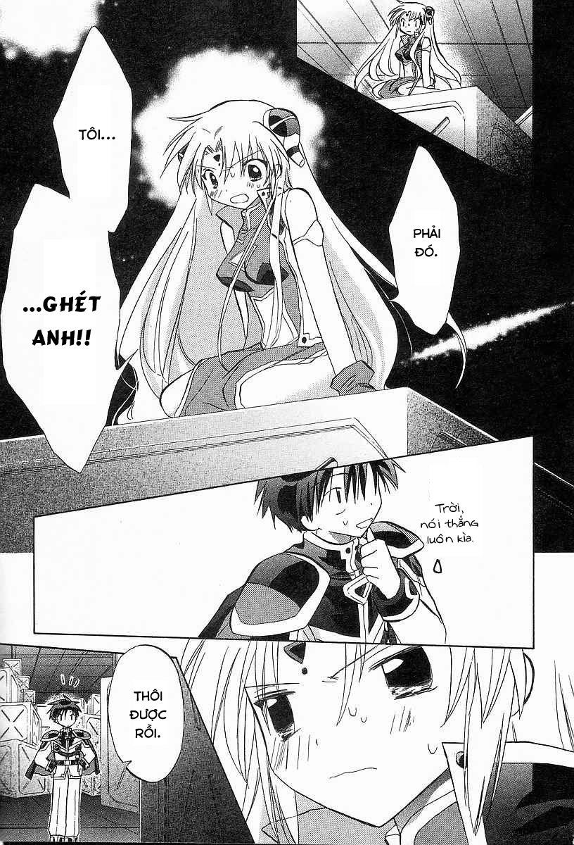 Galaxy Angel - Chapter 21