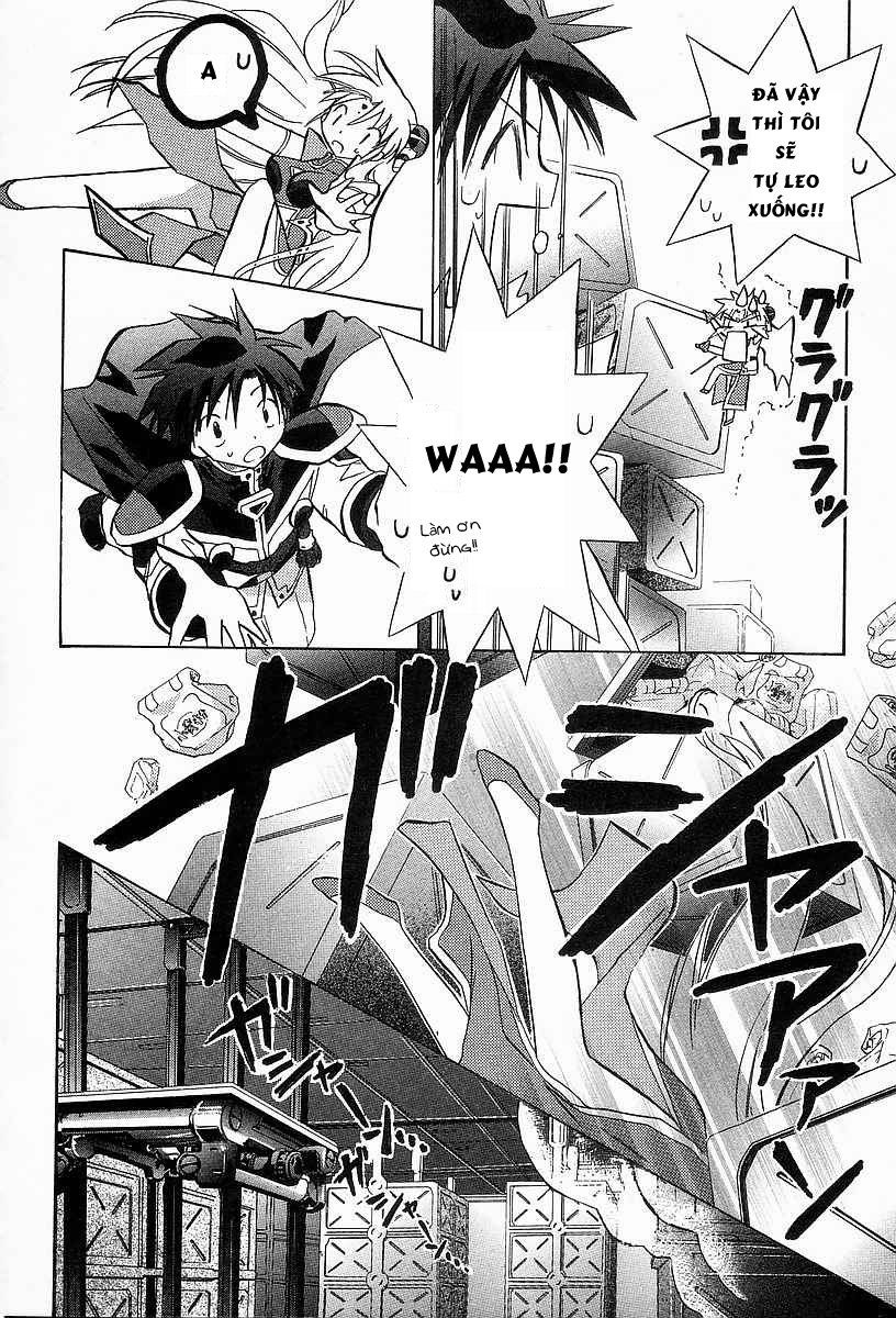 Galaxy Angel - Chapter 21