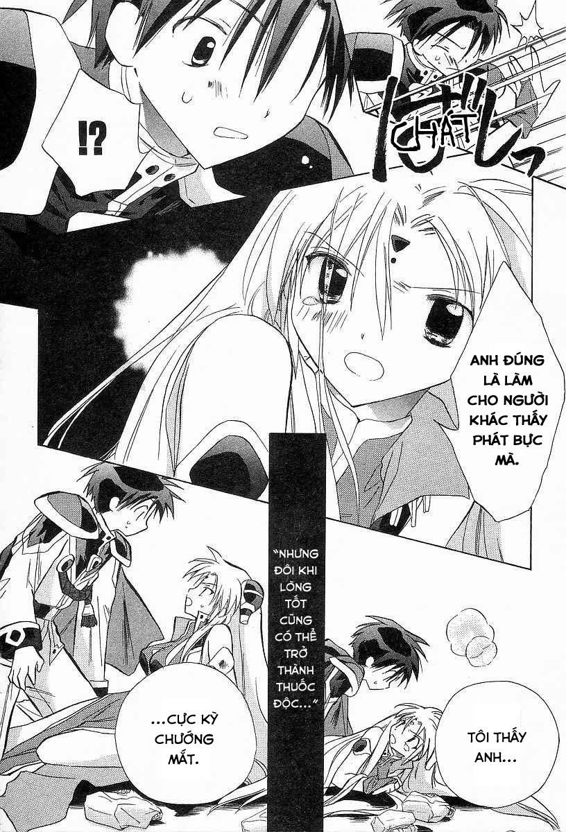Galaxy Angel - Chapter 21