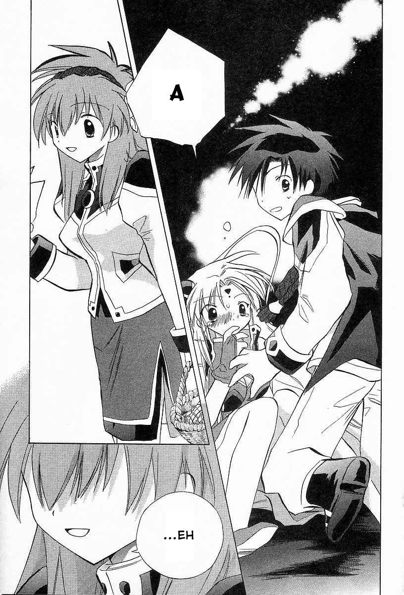 Galaxy Angel - Chapter 21