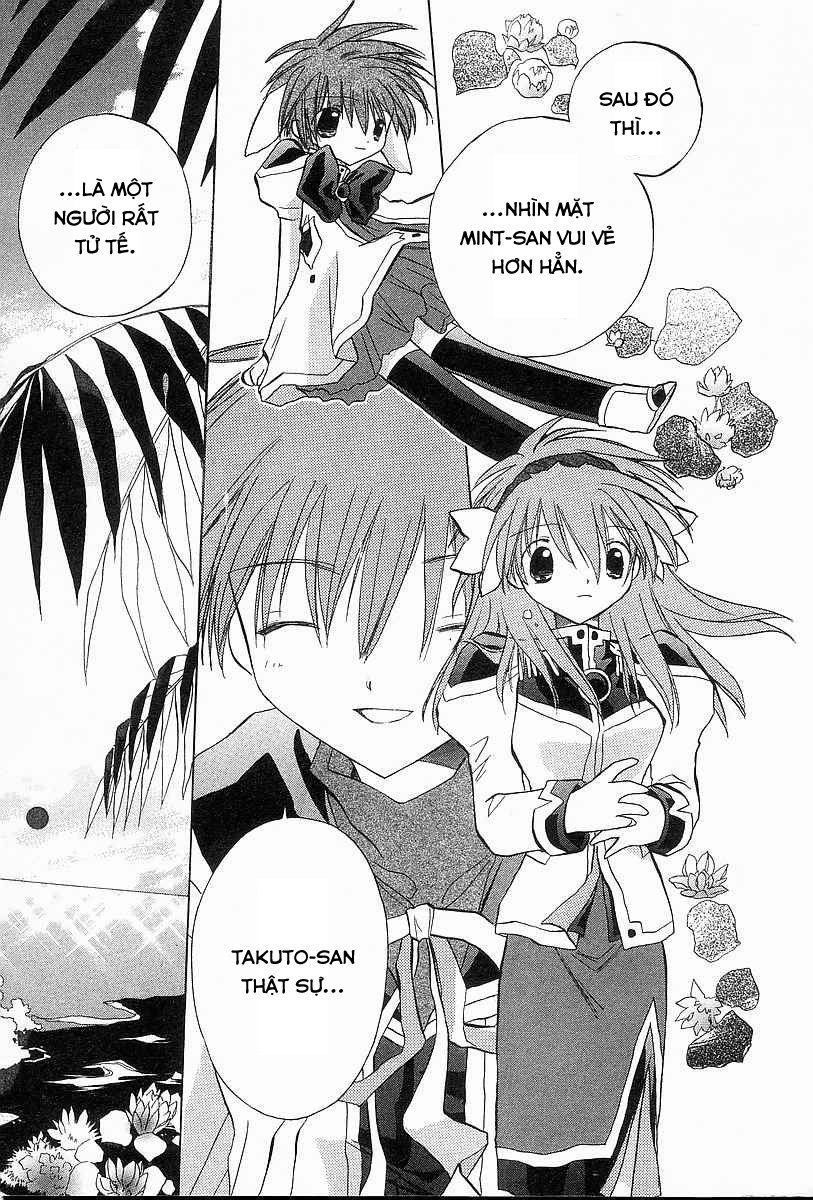 Galaxy Angel - Chapter 21