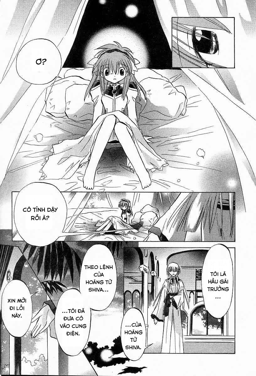 Galaxy Angel - Chapter 22
