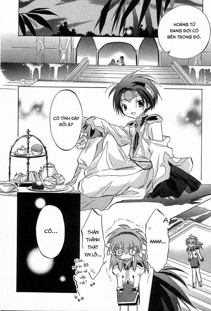 Galaxy Angel - Chapter 22