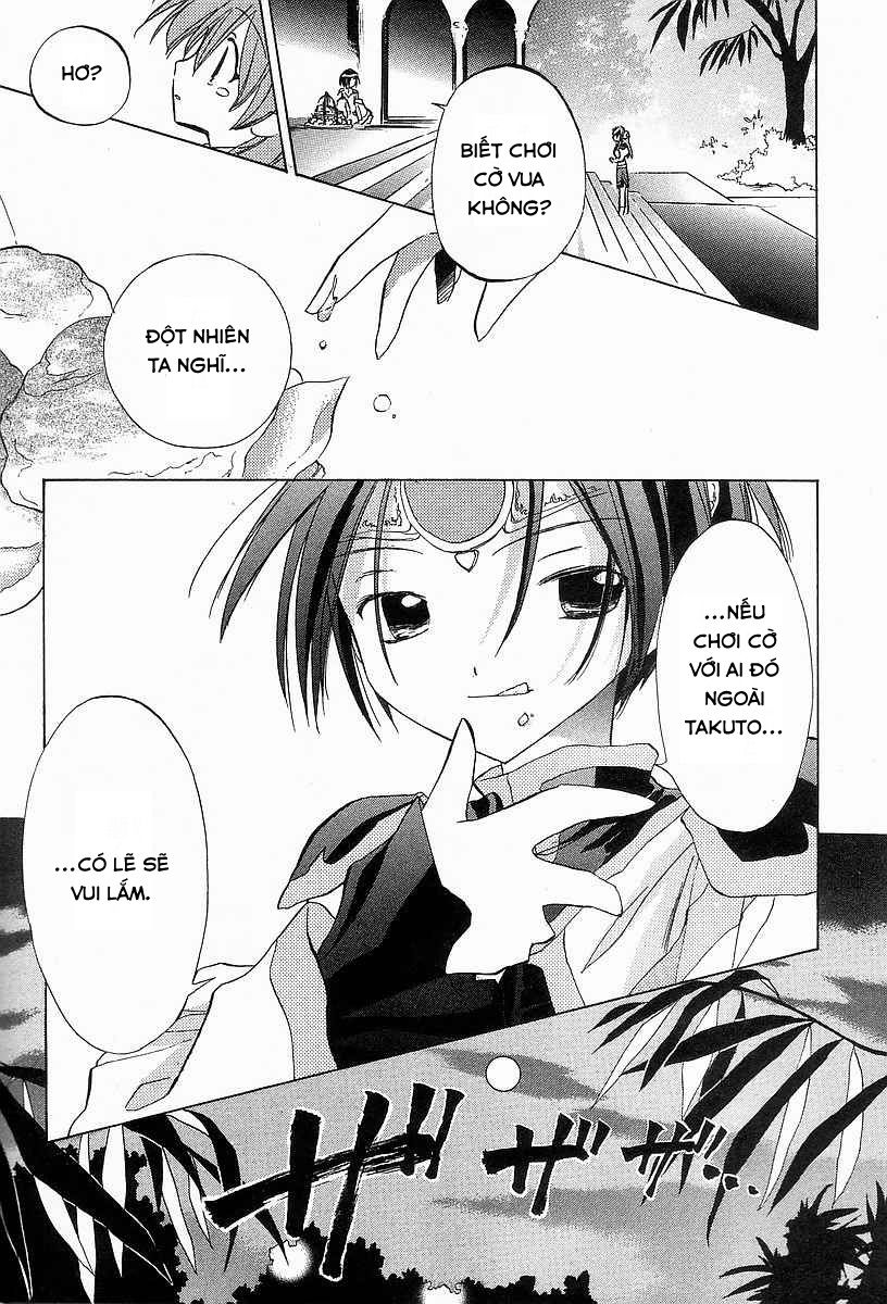 Galaxy Angel - Chapter 22