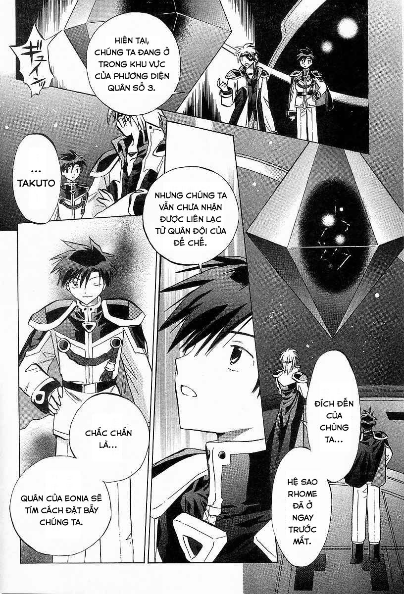Galaxy Angel - Chapter 22