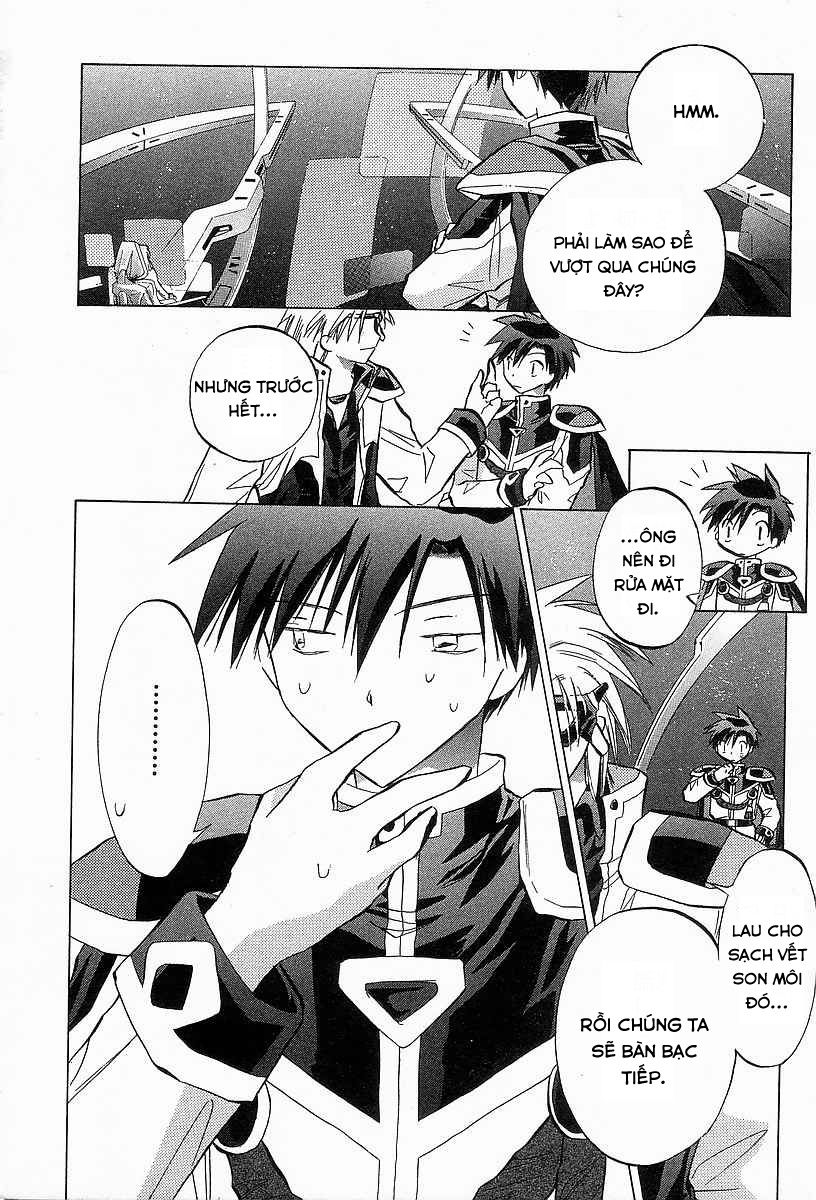 Galaxy Angel - Chapter 22