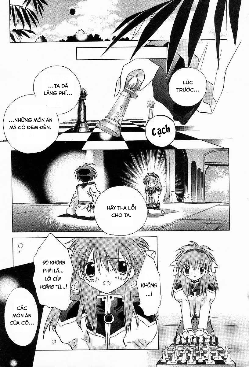 Galaxy Angel - Chapter 22