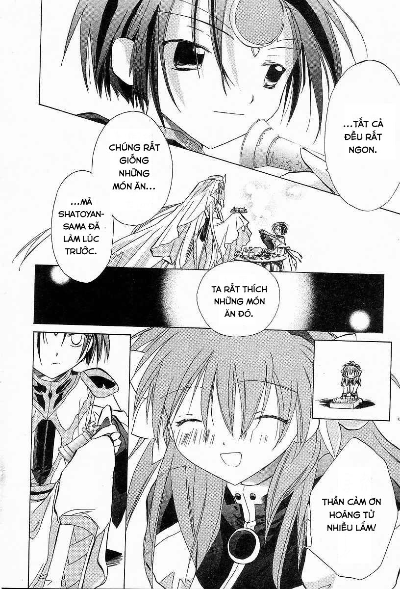Galaxy Angel - Chapter 22