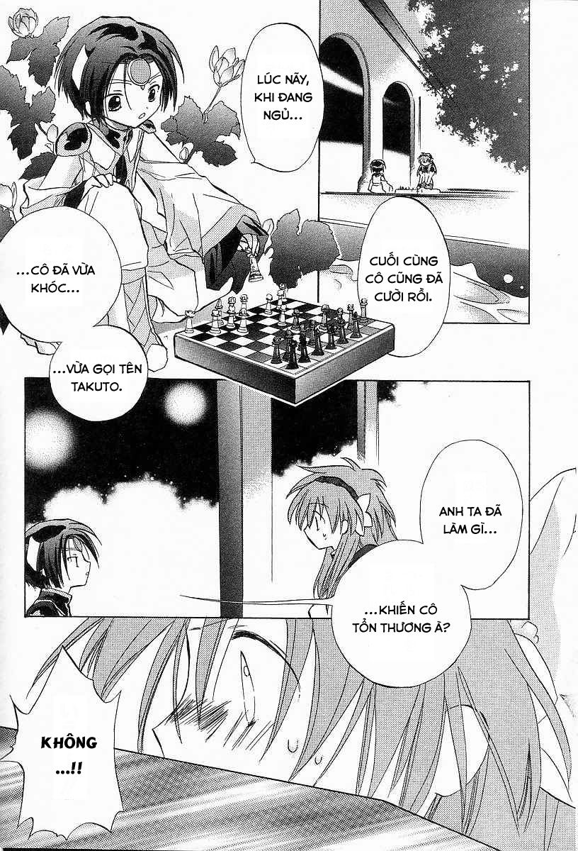 Galaxy Angel - Chapter 22