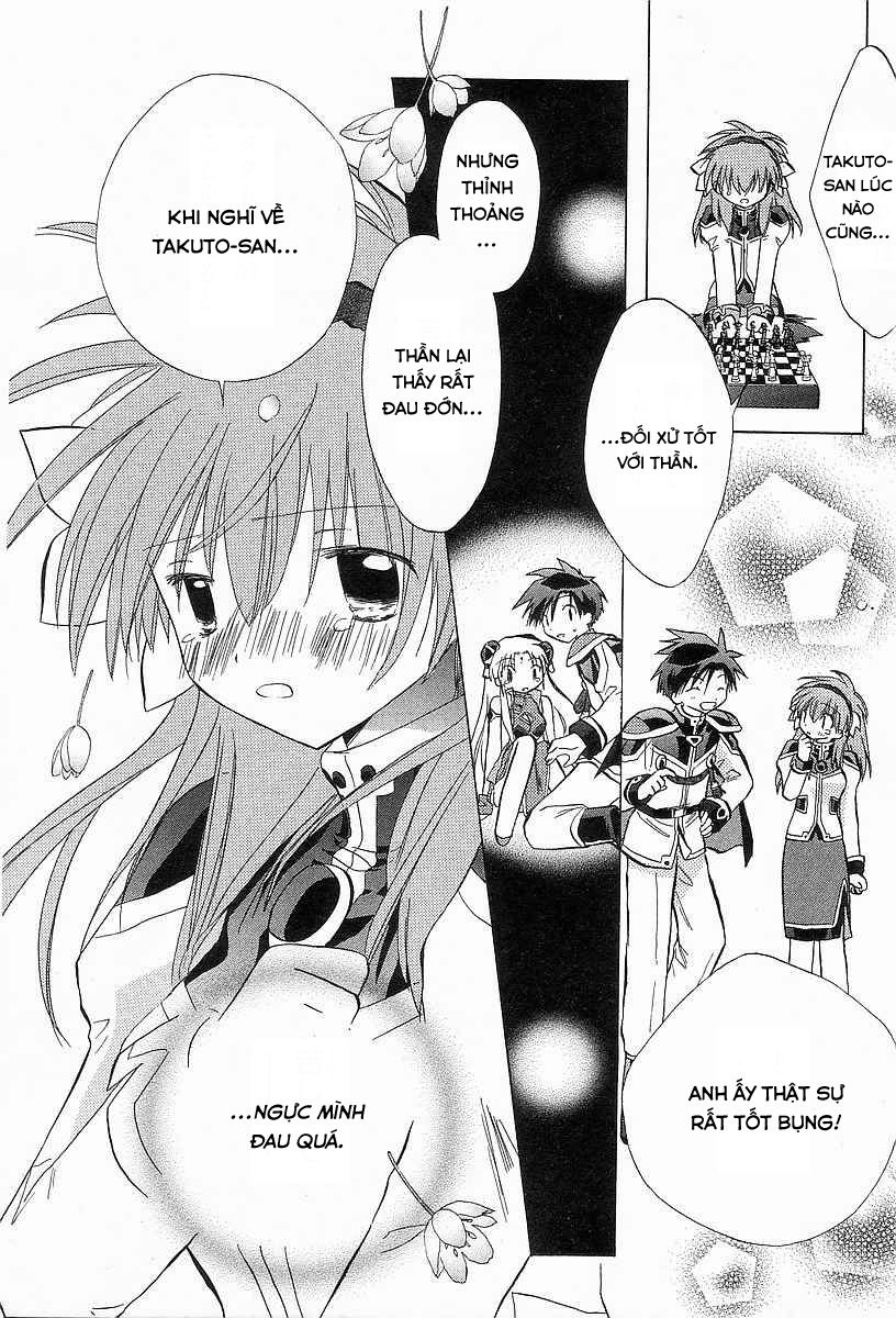Galaxy Angel - Chapter 22