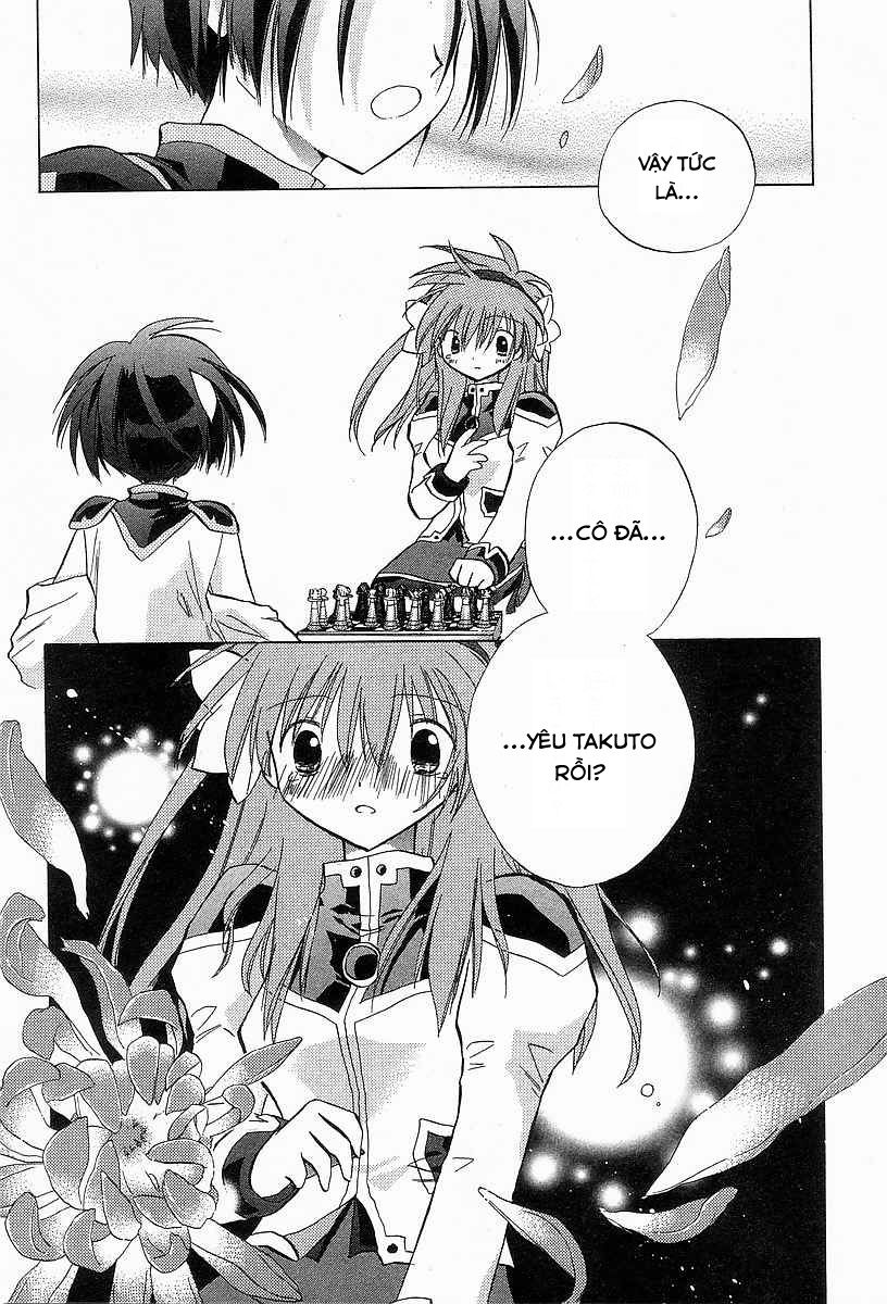 Galaxy Angel - Chapter 22