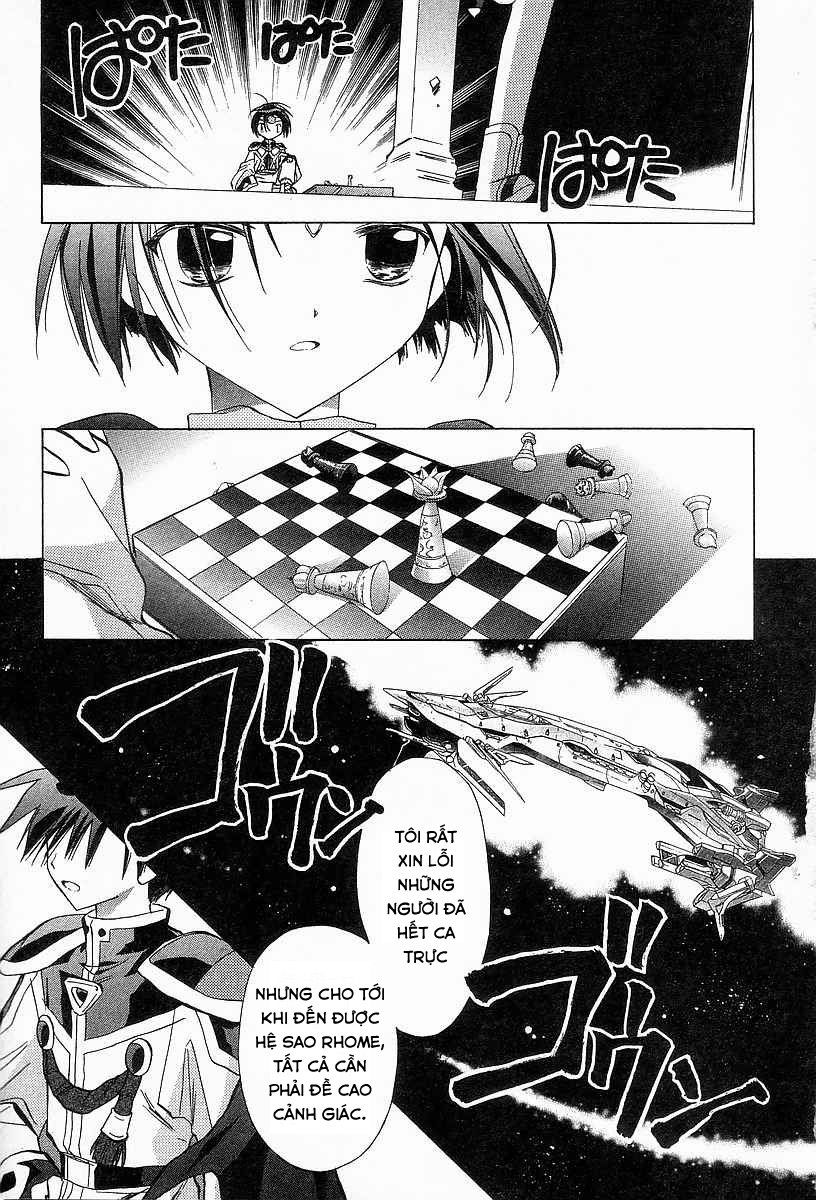 Galaxy Angel - Chapter 22