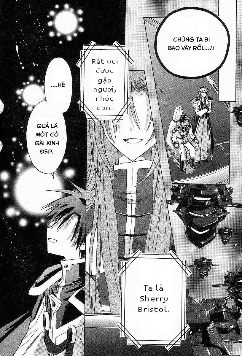 Galaxy Angel - Chapter 22