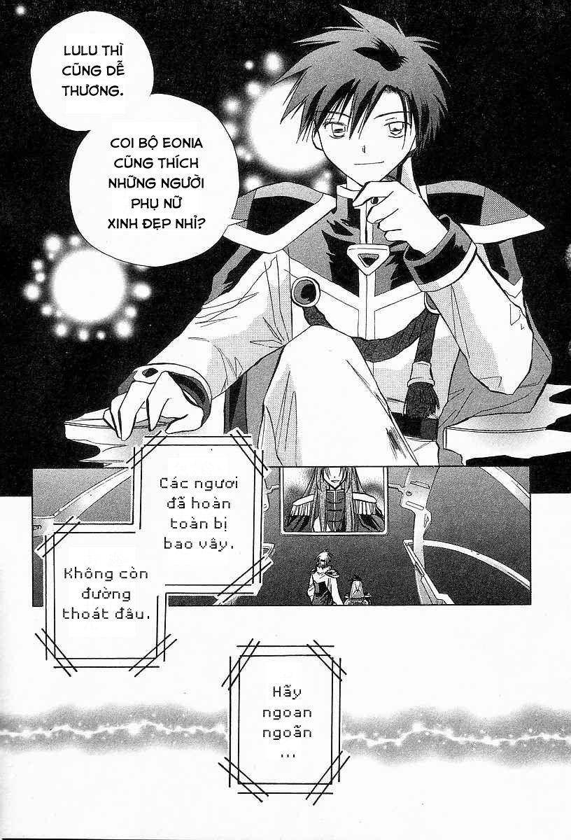 Galaxy Angel - Chapter 22