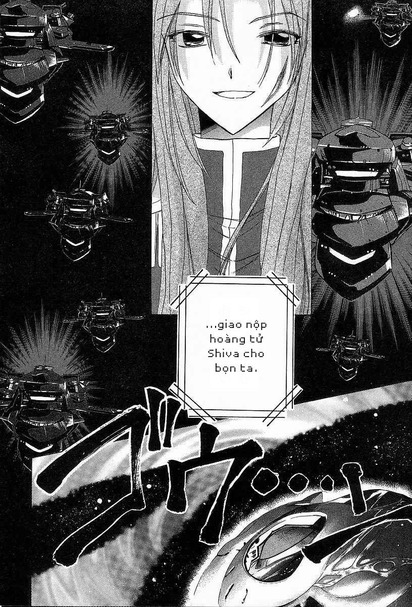 Galaxy Angel - Chapter 22