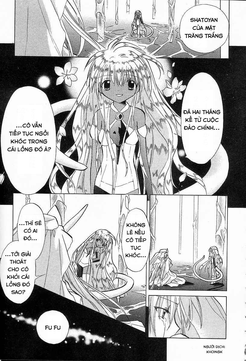 Galaxy Angel - Chapter 22