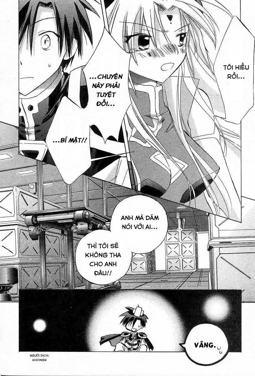 Galaxy Angel - Chapter 22