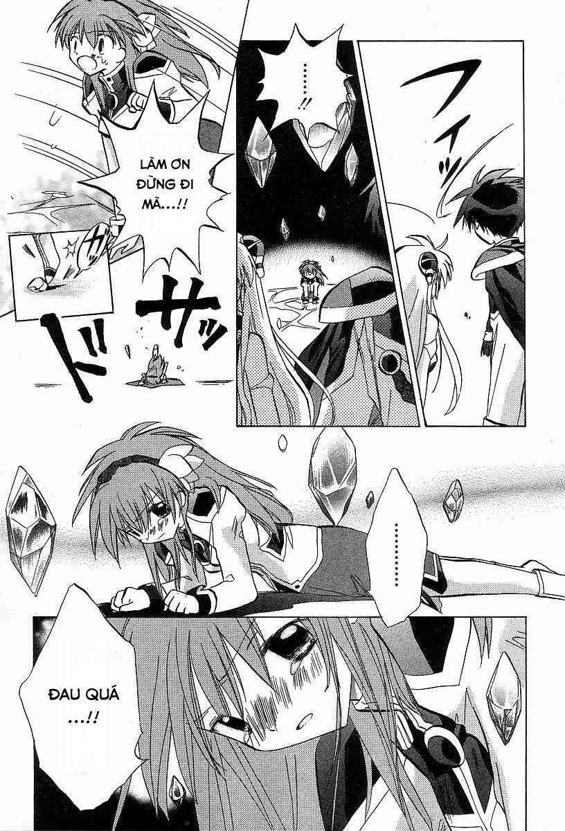 Galaxy Angel - Chapter 23