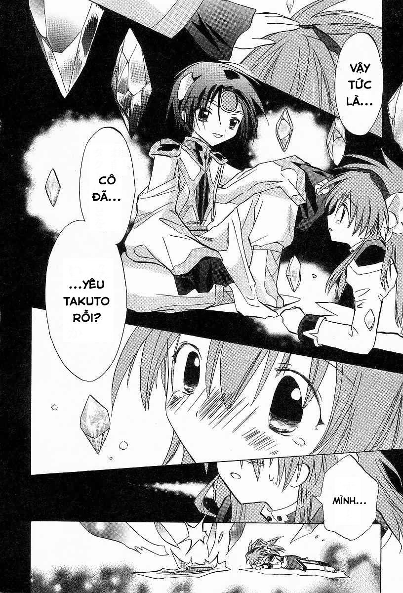 Galaxy Angel - Chapter 23