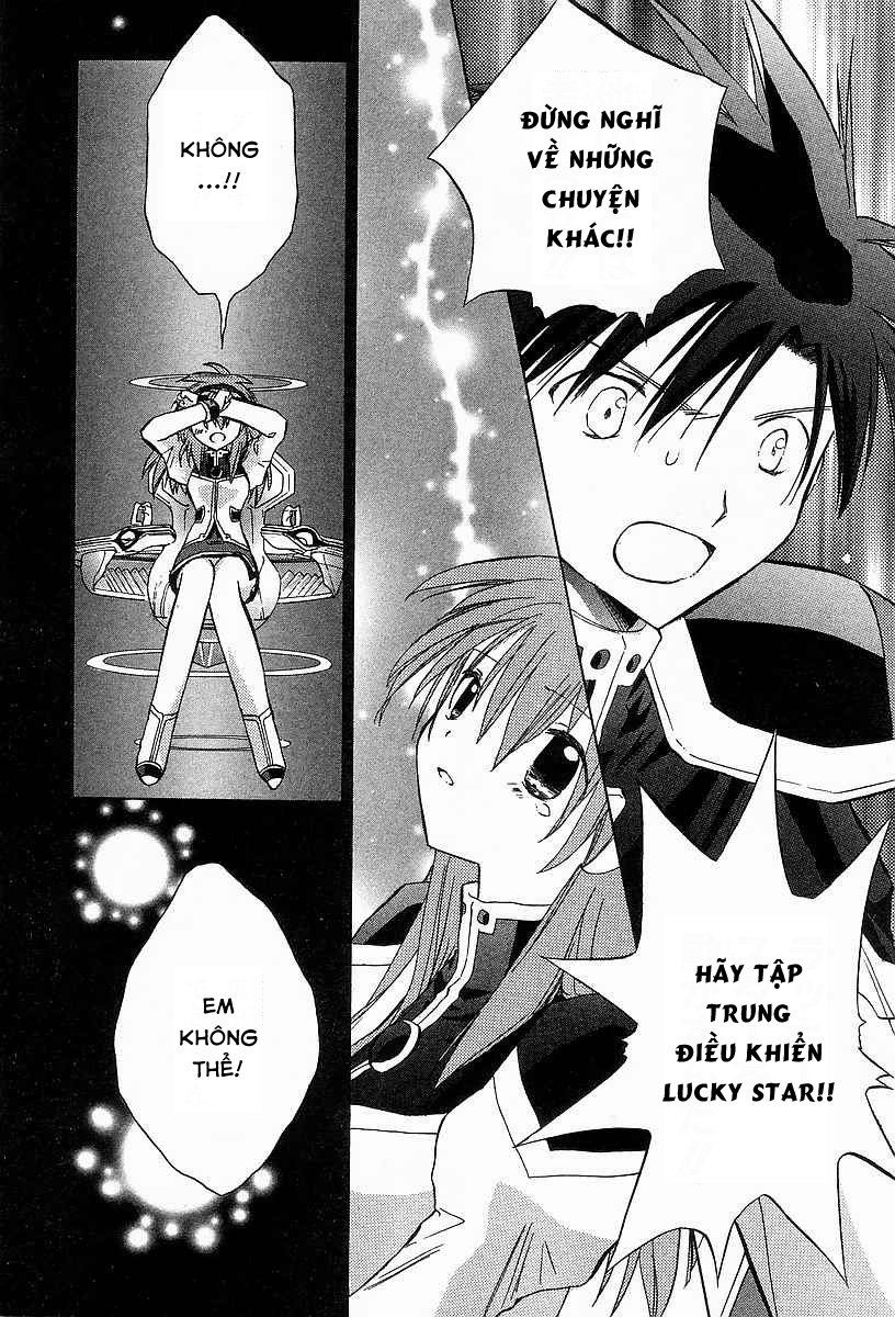 Galaxy Angel - Chapter 23