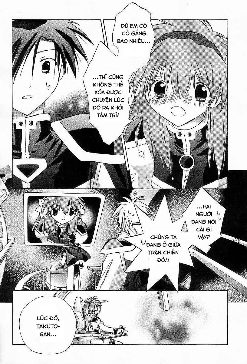 Galaxy Angel - Chapter 23