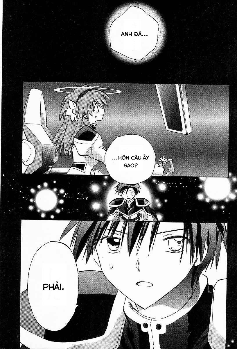 Galaxy Angel - Chapter 23