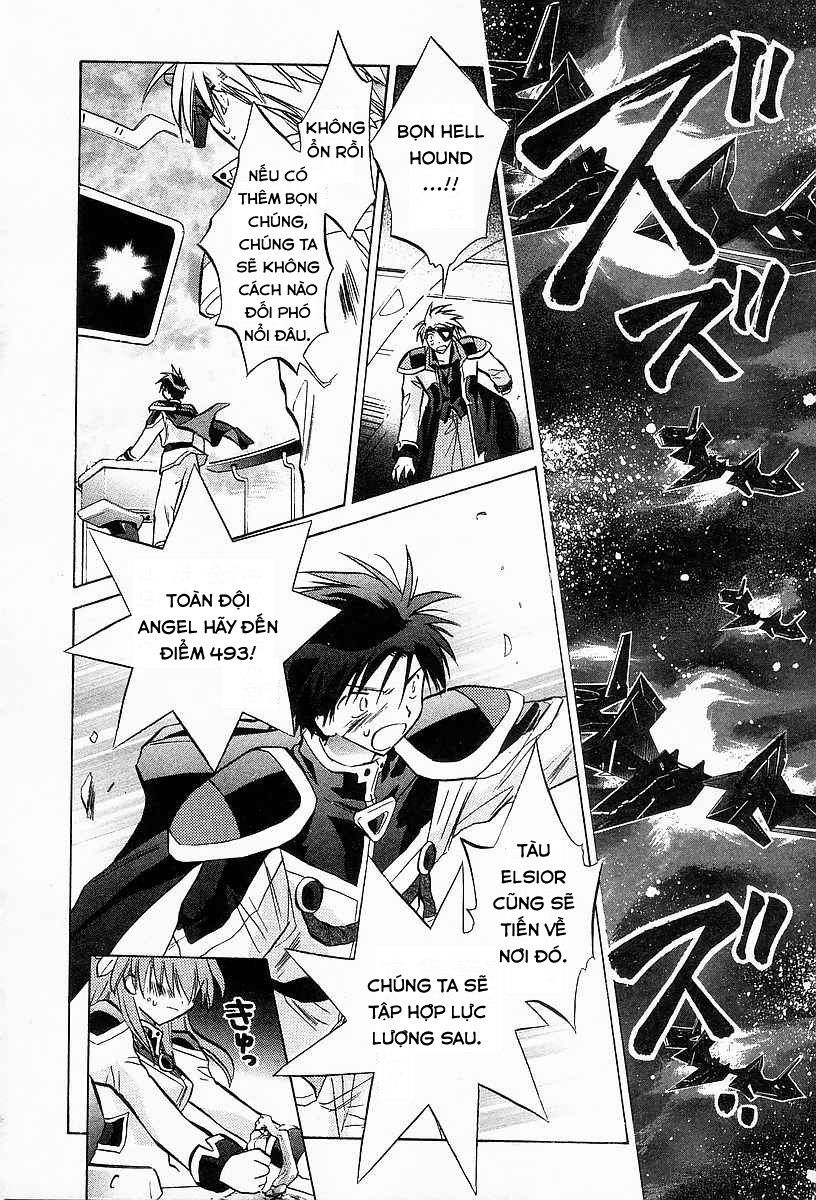 Galaxy Angel - Chapter 23