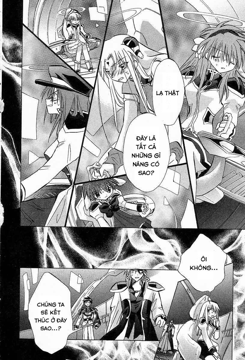 Galaxy Angel - Chapter 23