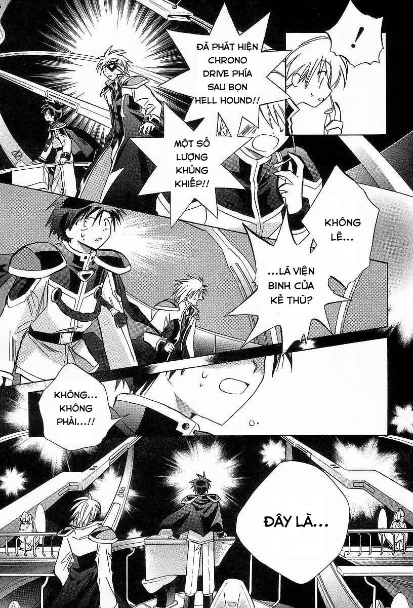 Galaxy Angel - Chapter 23