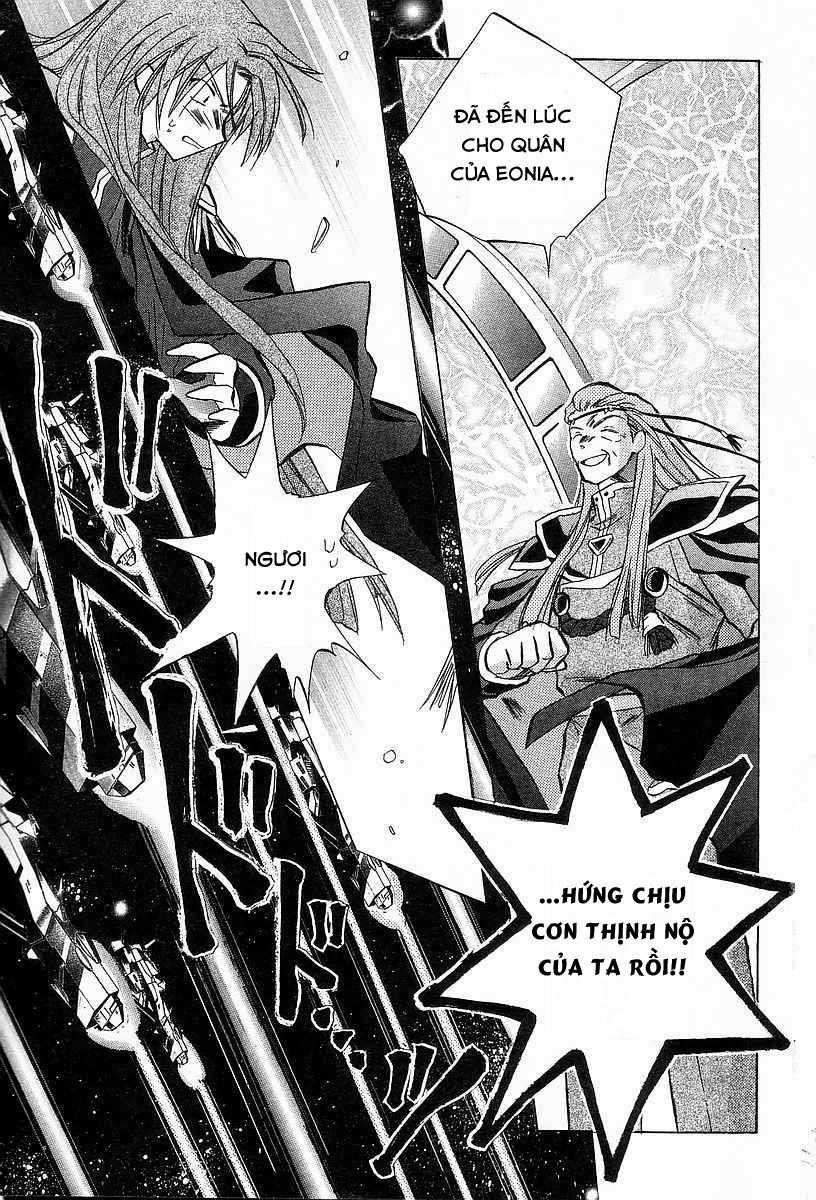 Galaxy Angel - Chapter 23
