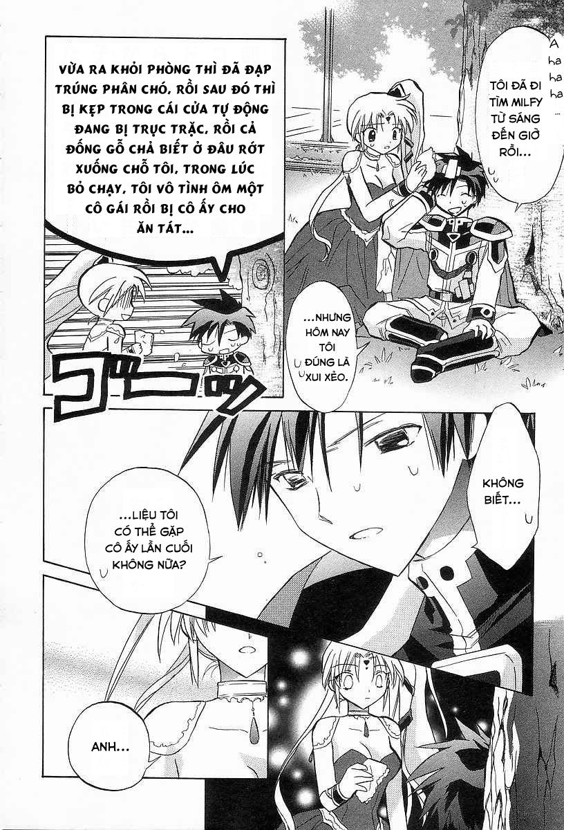 Galaxy Angel - Chapter 24