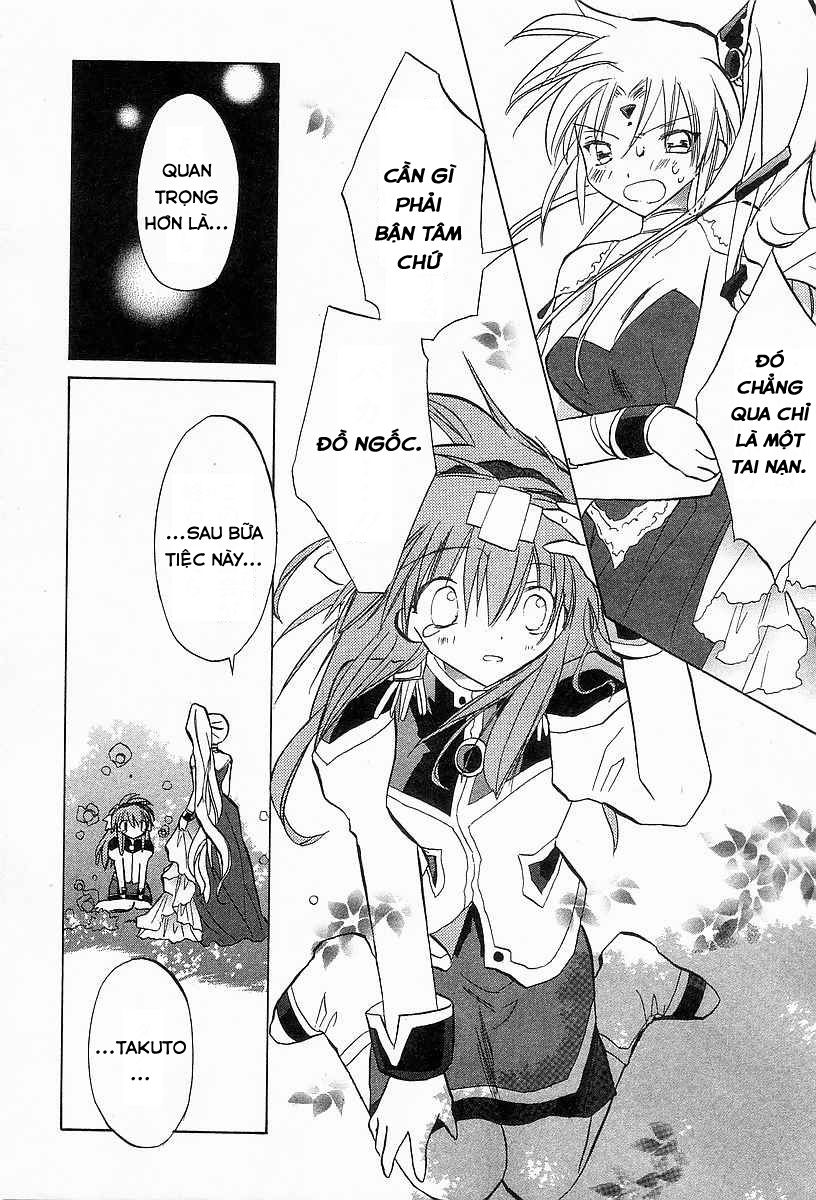 Galaxy Angel - Chapter 24