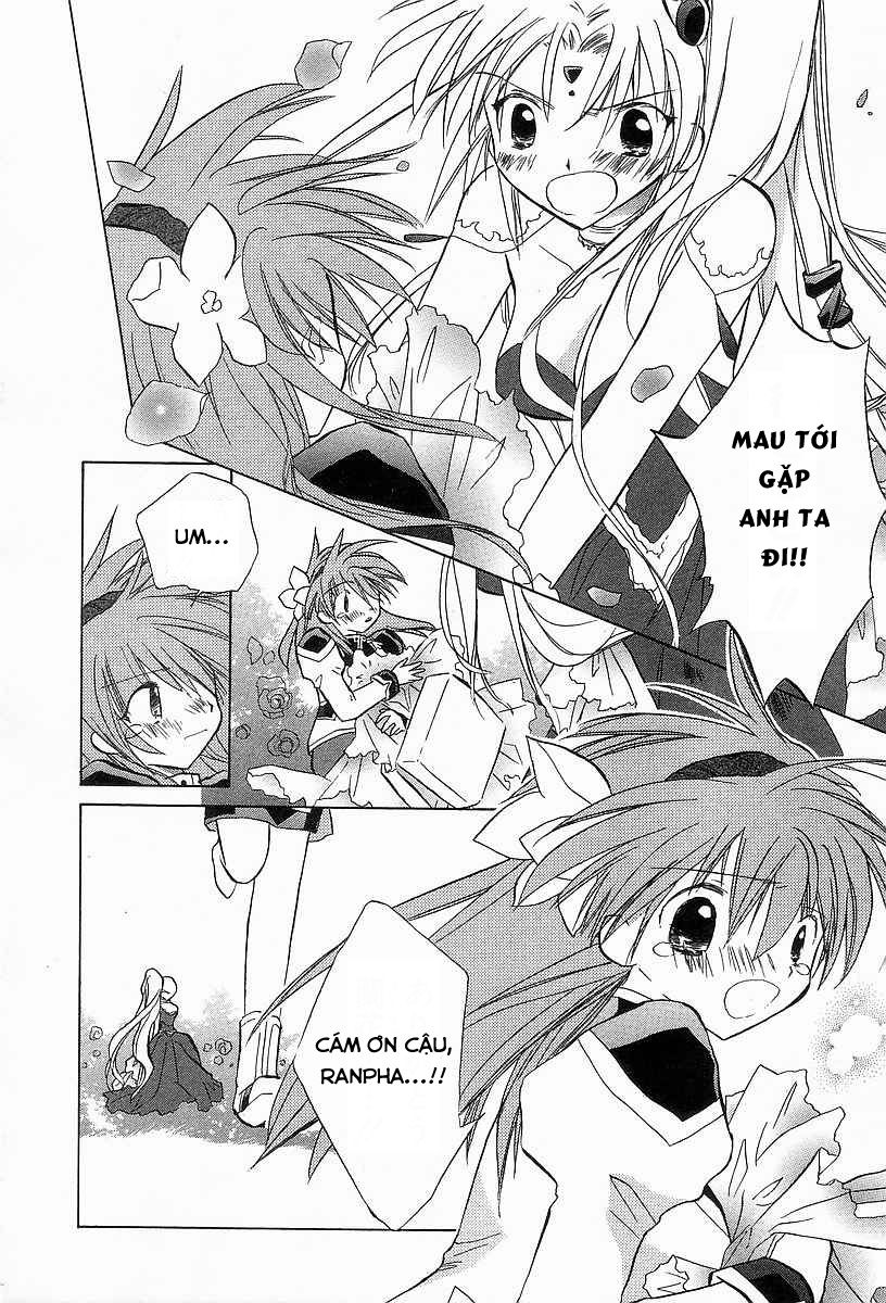 Galaxy Angel - Chapter 24