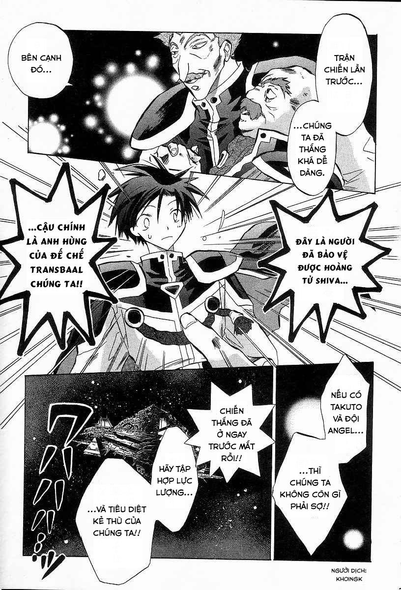 Galaxy Angel - Chapter 24