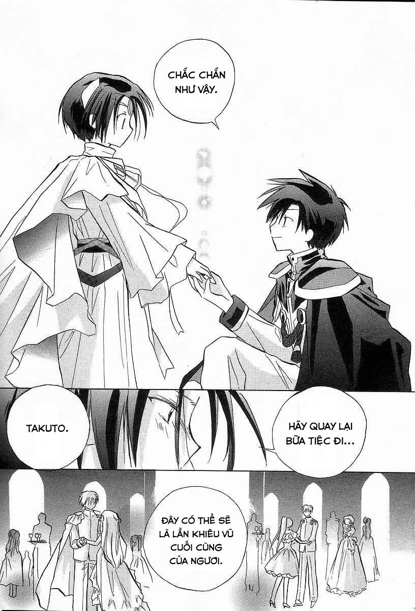 Galaxy Angel - Chapter 24