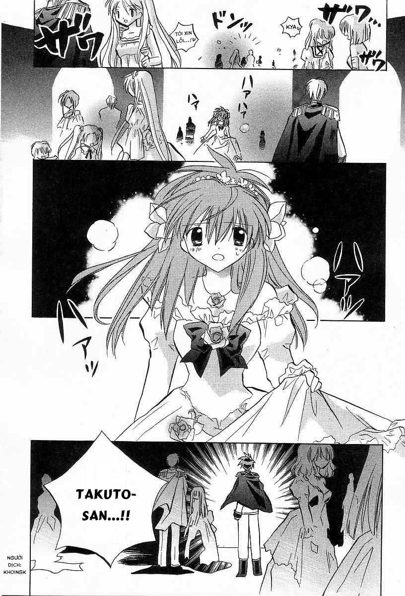 Galaxy Angel - Chapter 24