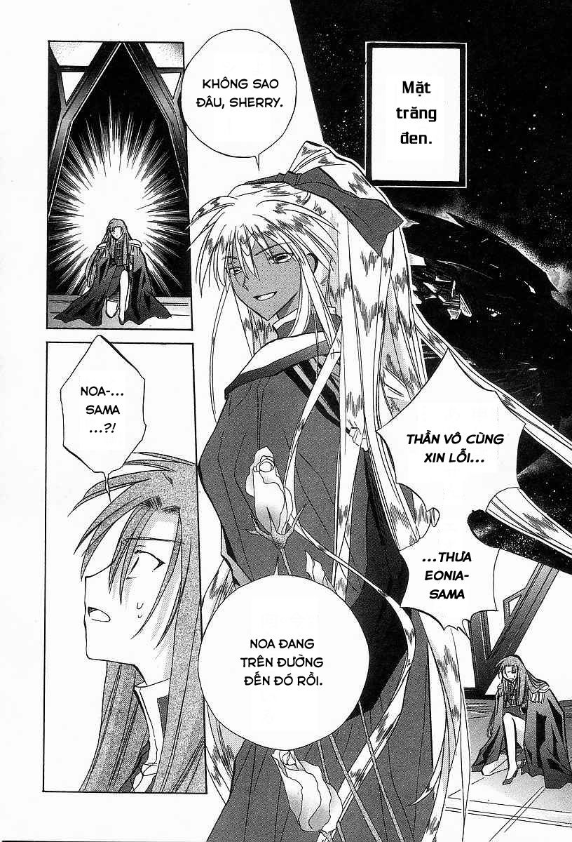 Galaxy Angel - Chapter 24