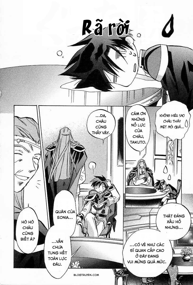 Galaxy Angel - Chapter 24