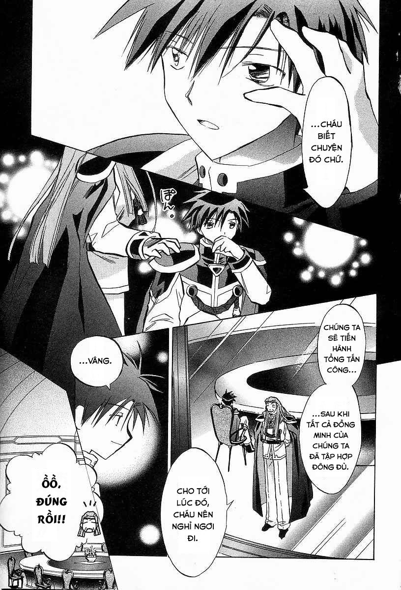Galaxy Angel - Chapter 24