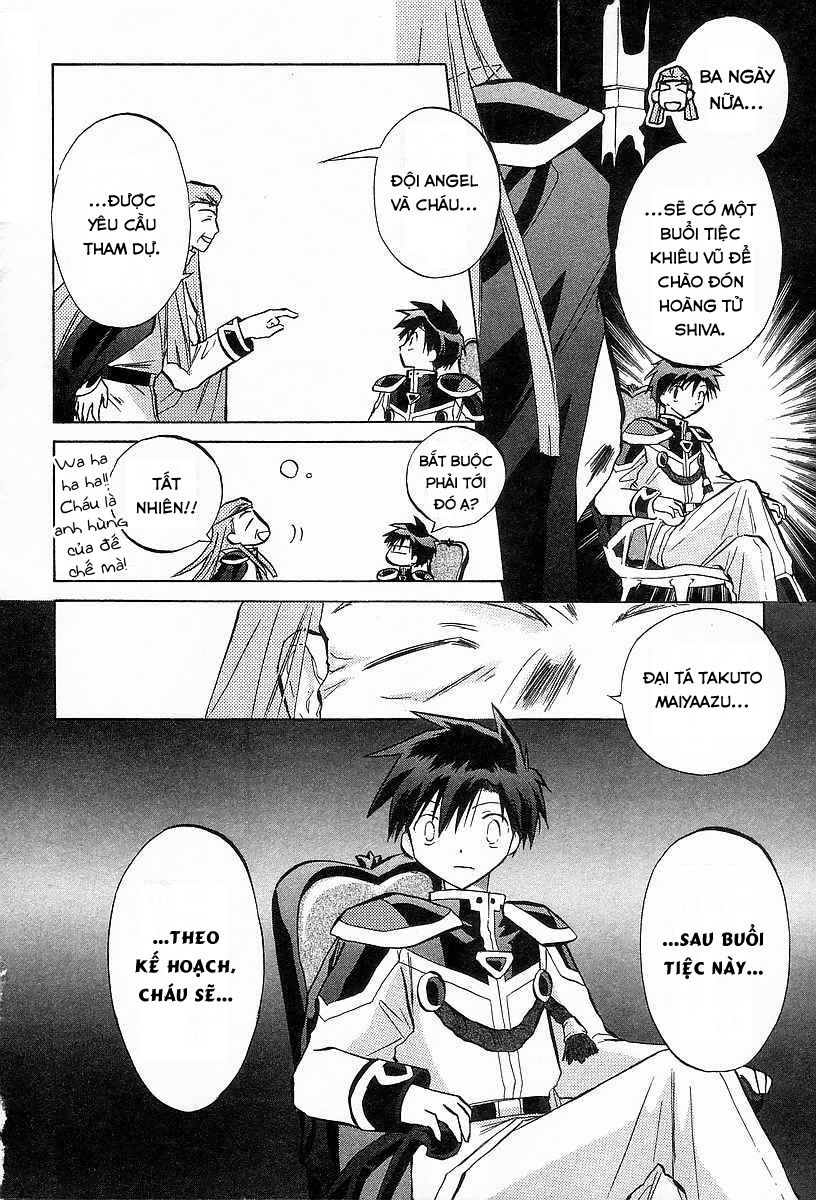 Galaxy Angel - Chapter 24