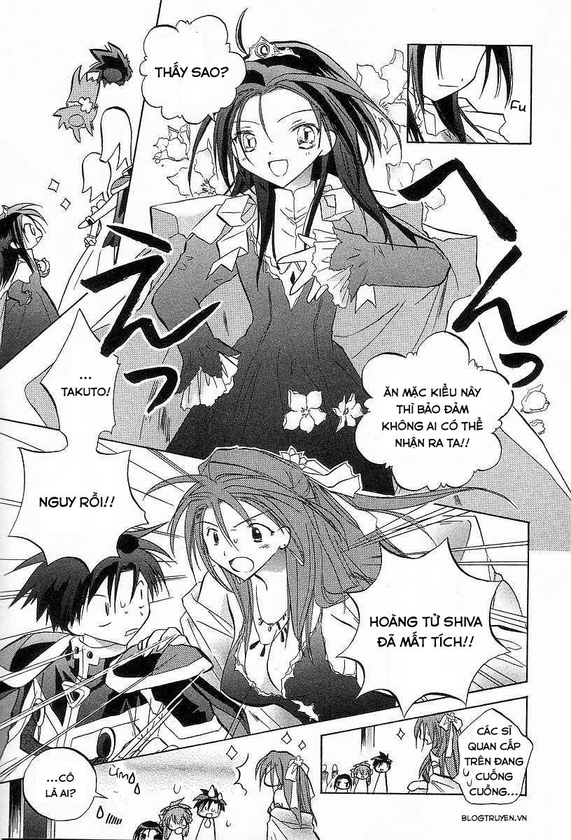 Galaxy Angel - Chapter 25