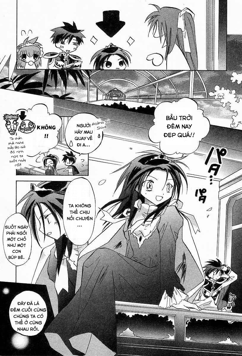Galaxy Angel - Chapter 25
